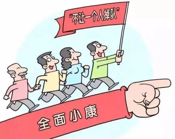 三八妇乐袁晓峰：推动共同富裕，直销企业大有可为