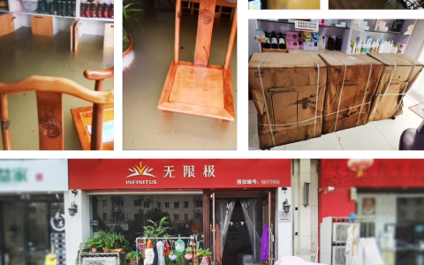 助人自助，无限极积极助力河南专卖店复建