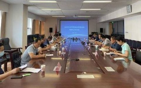 济南市场监管查结传销直销案件13起，罚没款共计1083万元