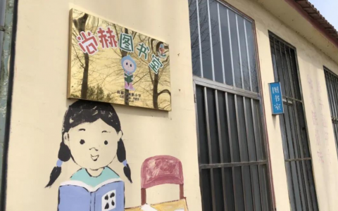 坚定初心 收获成长：尚赫公益的可持续进阶之路