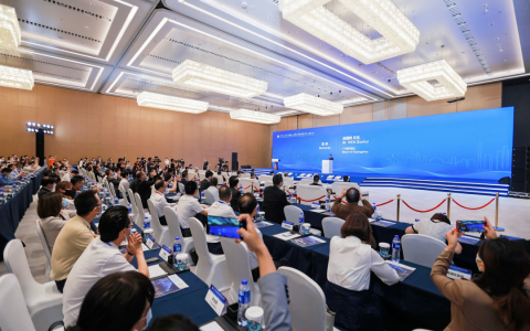 和治友德受邀参加2021海丝博览会健康丝绸之路国际合作论坛