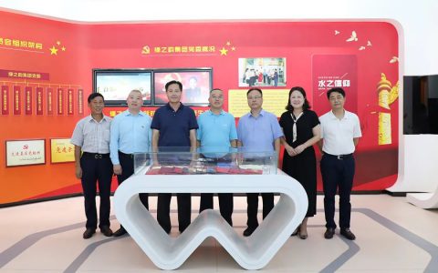 湖南省市场监督管理局副局长丁珍良一行莅临绿之韵调研