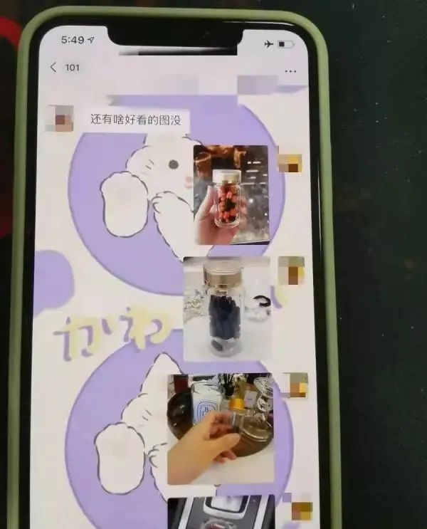 号称两周瘦10斤？添加违禁成分！