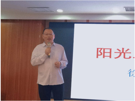 2021九极健康业务会议在广州成功举办