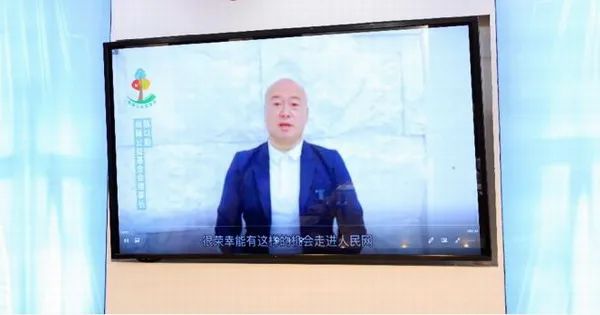 《2021尚赫社会责任报告书》在京发表