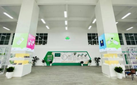 沃德绿世界集团全球商品展示中心正式运营