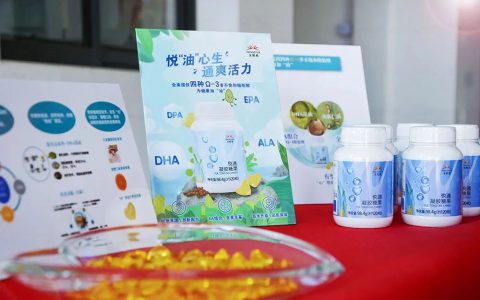 喜讯！无限极牌悦通凝胶糖果再获殊荣