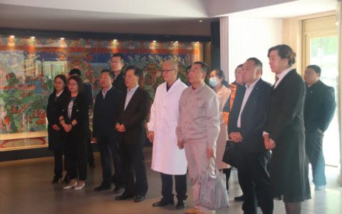中华全国总工会兼职副主席郭明义莅临金诃藏药调研