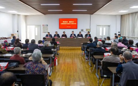 尊老敬老 健康先行——卫康集团赴临沂大学开展重阳节慰问活动