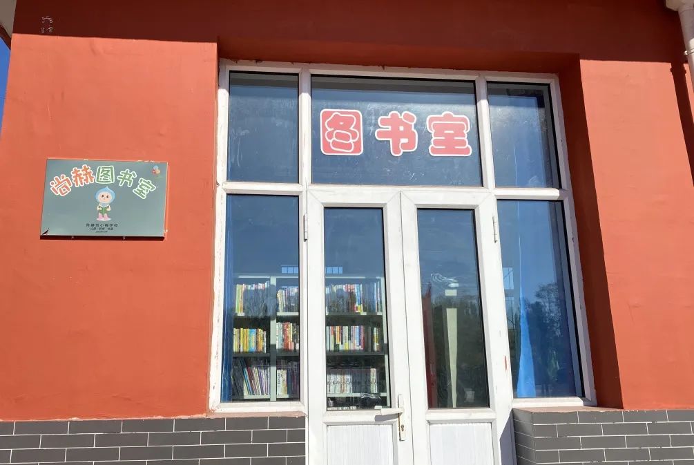 第216所尚赫公益学校揭牌 尚赫公益脚步不停歇