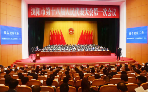 绿之韵公益基金会秘书长蒋文履新浏阳市十一届政协委员