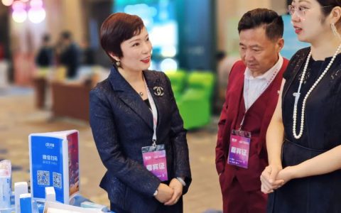 艾多美进入CBE优质展商精选榜单