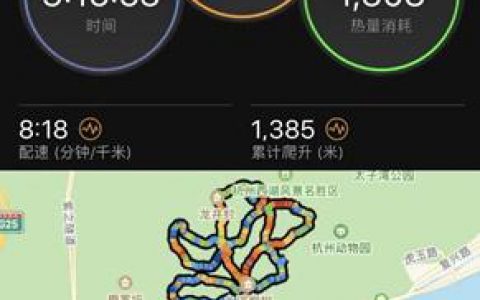 百名跑友踊跃报名“示爱”2021康宝莱秋季健康跑