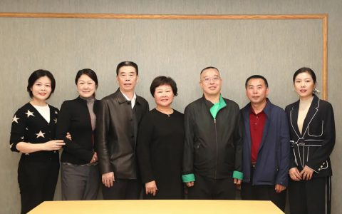 绿之韵集团被湖南省禁毒协会授予“副会长单位”