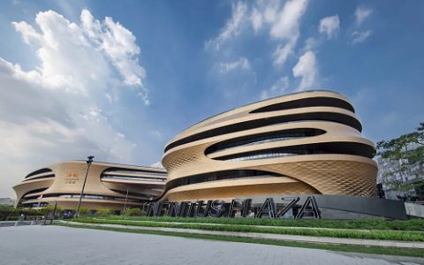 广州无限极广场落成典礼隆重举行