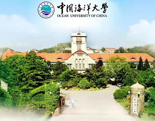 长青中国海洋大学成立“研究生联合培养基地”