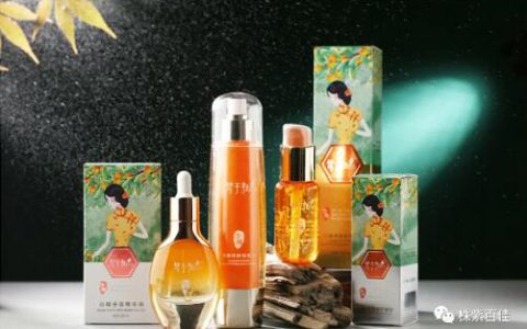 株紫百佳|谈养生——成功人士喝的沙棘究竟有何魅力