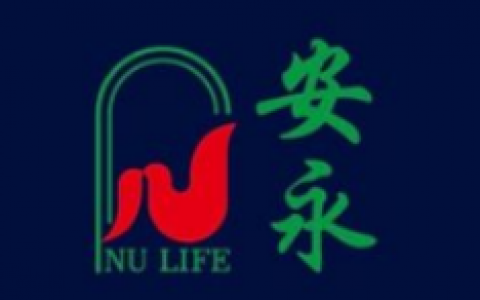 揭底因租借牌照被监管部门点名的安永，会员可拿6代业绩收入的提成？