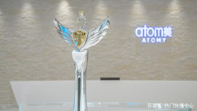 超越顾客感动 艾多美践行跨境商品流通之路