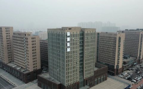 铸源集团新总部大楼发光字安装工程现已完工