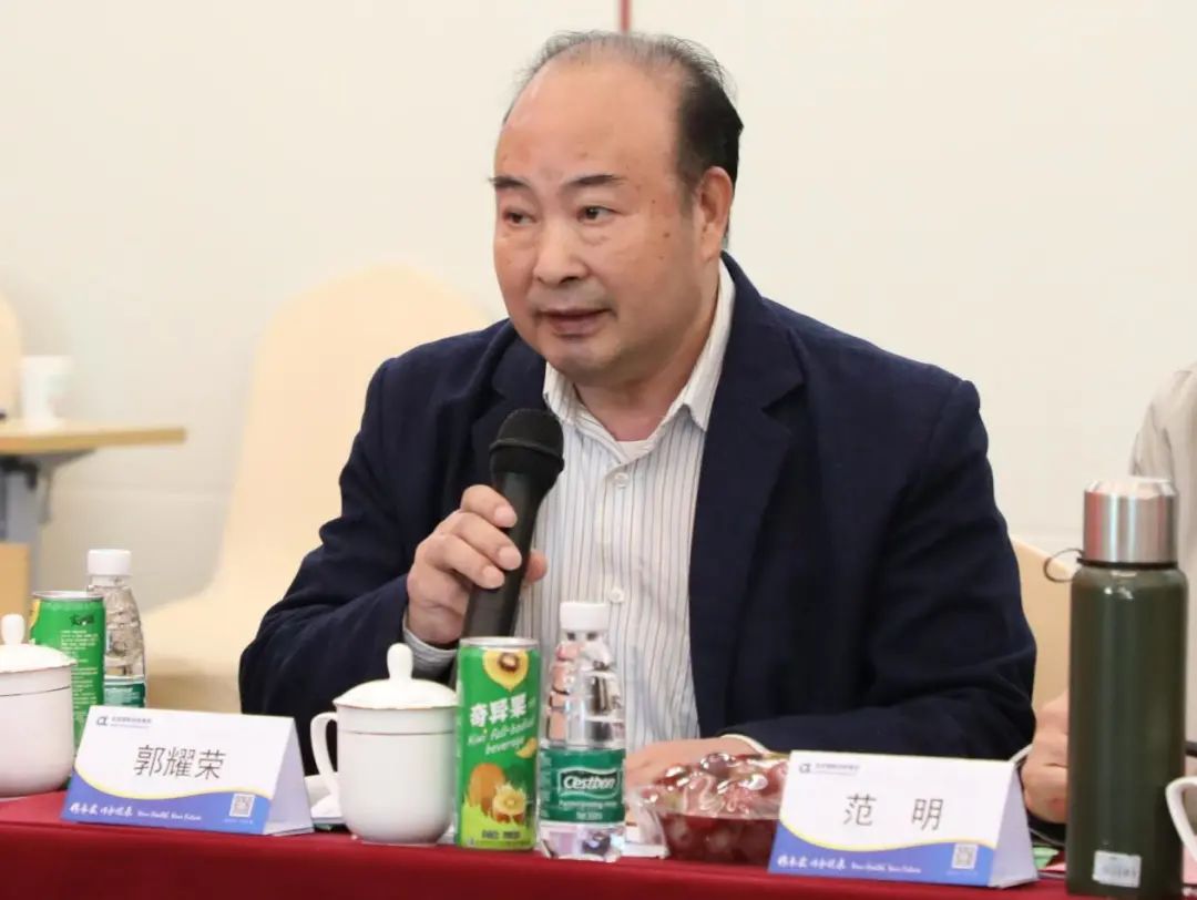 福建省特殊食品与化妆品协会第二届第六次理事会议在安发(福建)生物科技园成功举行