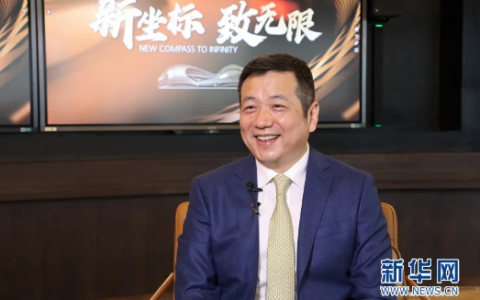 无限极广场落成，新华网专访无限极全球CEO俞江林