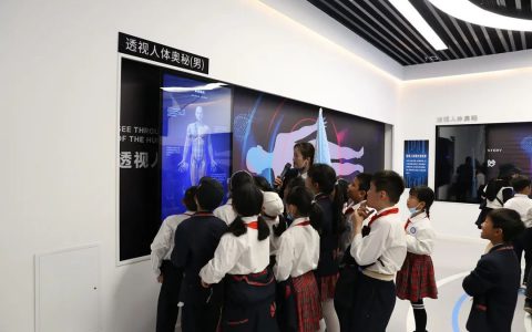 云参观安发科技文化馆之一丨感受科技安发、文化安发、品牌安发、奋进安发