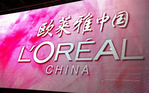 欧莱雅陷入“至暗时刻”：虚假宣传和虚假发货“两罪加身”