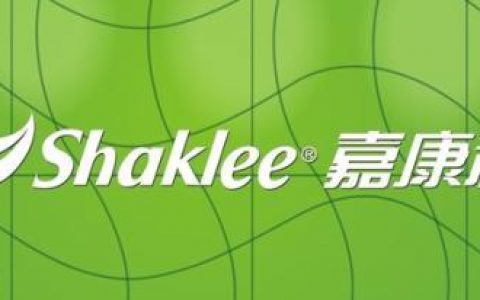 嘉康利为产品保驾护航，持续为消费者带来多样化的产品