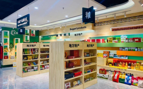 拒绝非法集资污名化，永倍达做一站式服务平台