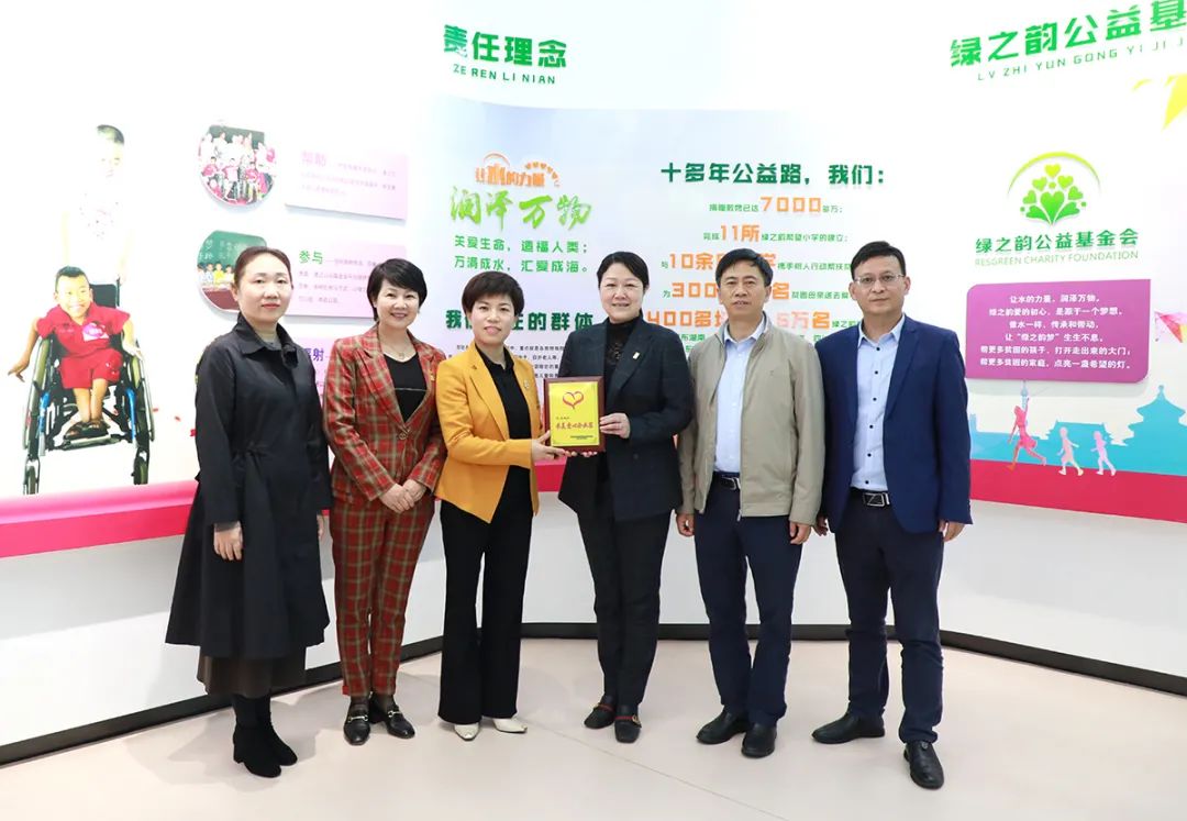 绿之韵集团董事、总裁劳嘉获评浏阳市“最美爱心企业家”称号