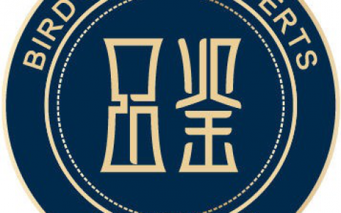 调查从明宫燕到品鉴礼尚，号称燕窝行业开创者的品鉴集团