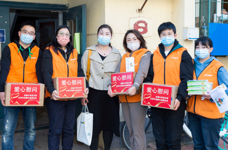 温暖送到家 让爱零距离|尚赫携手天津市妇女儿童发展基金会入户慰问单亲母亲