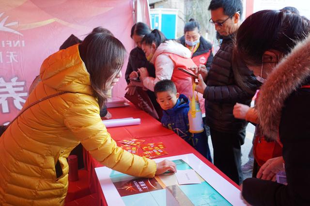 养生科普进社区，市场导报携手无限极开展“质量宣传月”宣讲活动