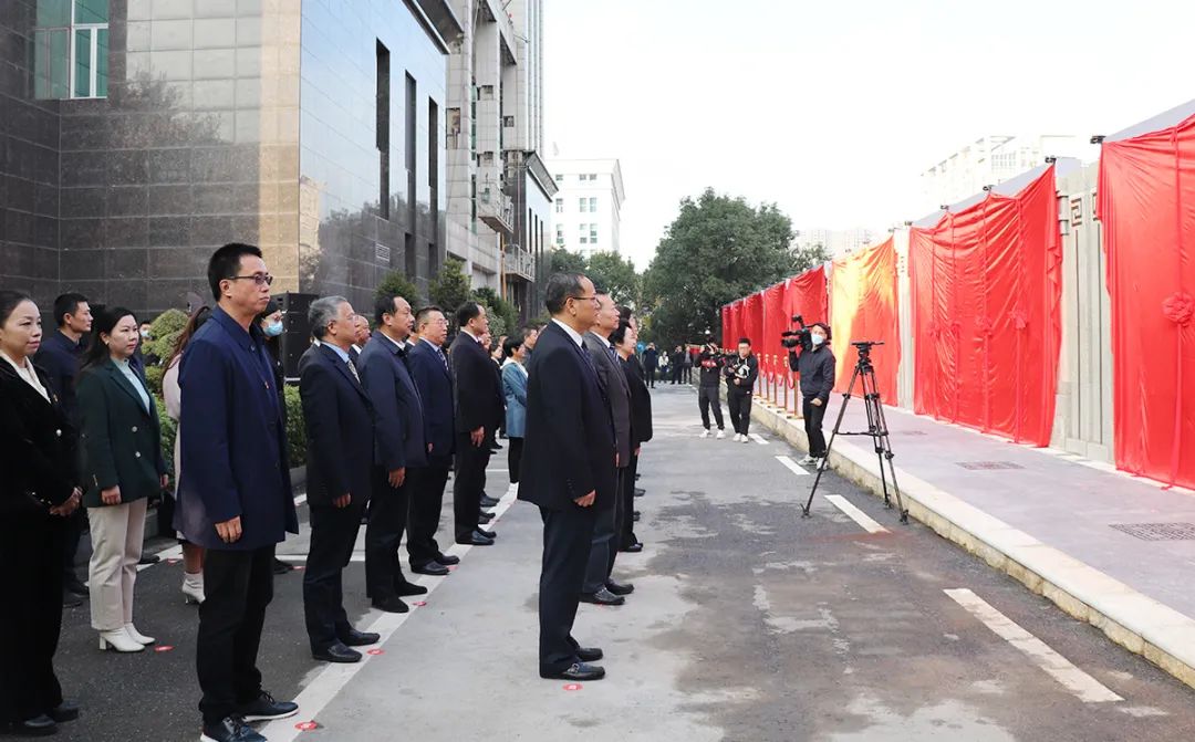 绿之韵胡国安董事长受邀参加国家宪法日活动暨长沙市人大宪法墙揭幕仪式