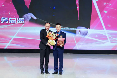 无限极郭少君荣膺业务总监盛典隆重举行！