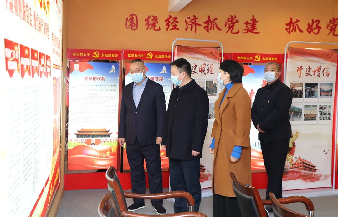 中共长沙市委常委、统战部部长何朝晖一行莅临绿之韵集团调研指导