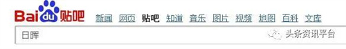 回首第87号直销经营许可证企业吉美生物的前世今生