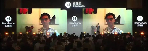 蜕变的汉德森——记汉德森2021年终盛典
