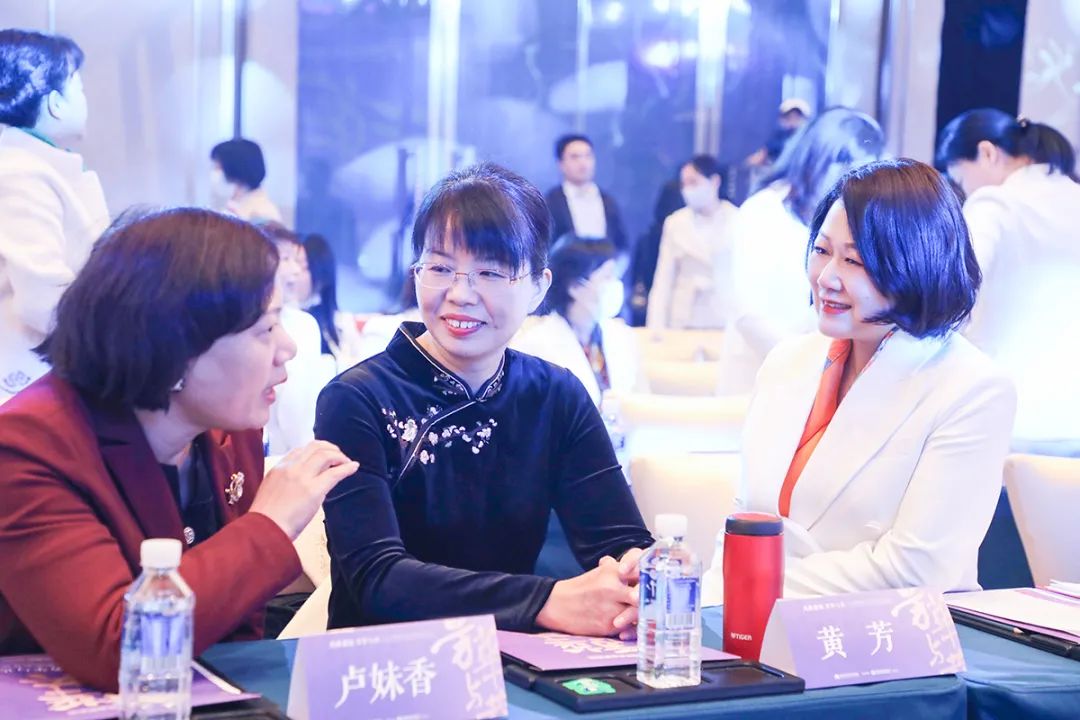 绿之韵劳嘉总裁出席2021湖南省女企业家协会年度大会