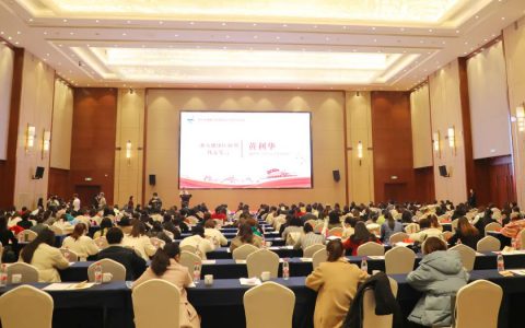 湘妹子能量家园工程启动，绿之韵集团捐赠20万元爱心物资助力乡村振兴
