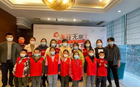 妈妈用爱做出孩子最喜欢的美食！“无限极”妈妈菜PK赛上周日举办