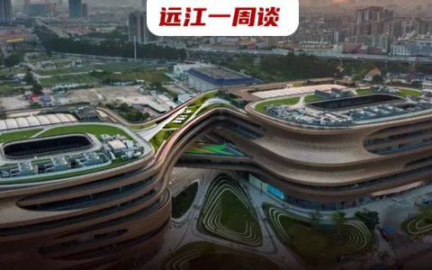 敢投45个亿，无限极的自信来自哪里？