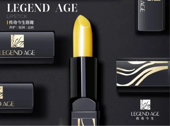 传奇今生为何不传奇？起底微商企业风控短板和危机