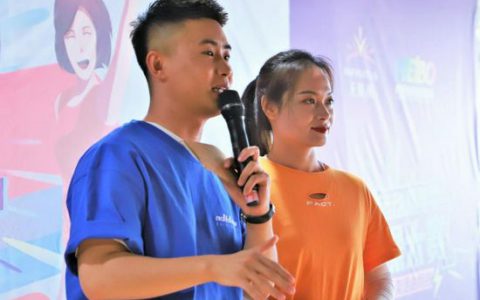 精彩纷呈，无限极运动嘉年华减脂操大赛首站赛事圆满落幕！