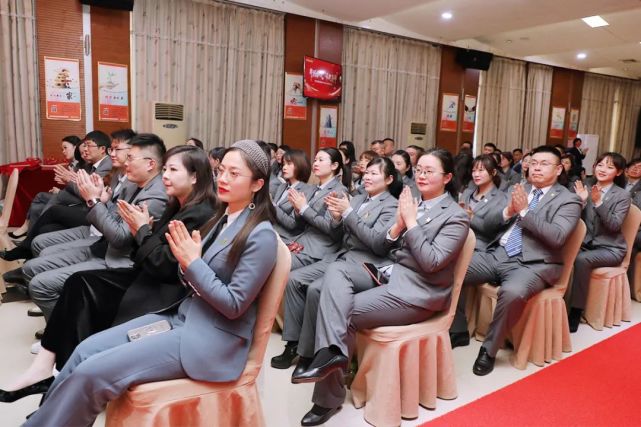 绿之韵集团2021年度总结表彰大会暨新春团拜会举行