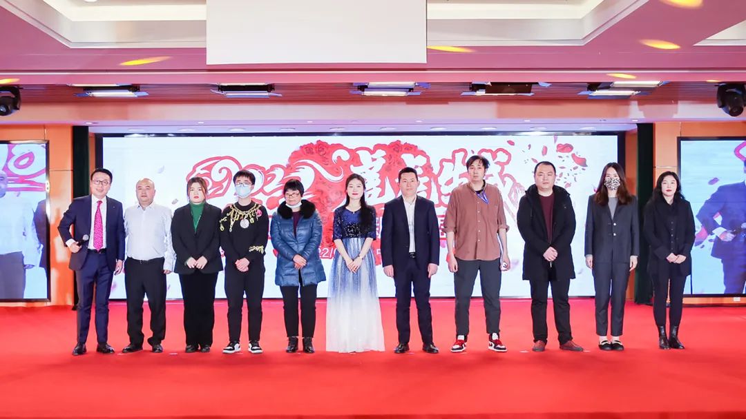2022虎虎生威——绿叶举办员工迎新春盛典