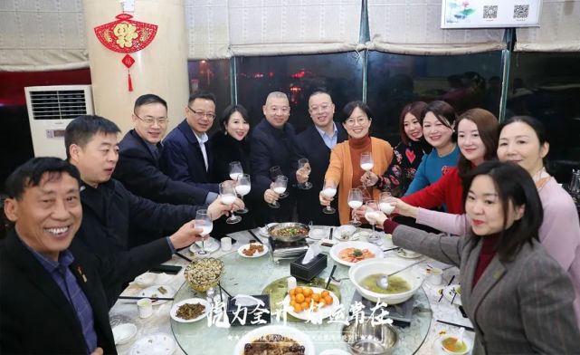 绿之韵集团2021年度总结表彰大会暨新春团拜会举行