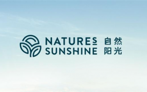 自然阳光直销模式顺应新型消费习惯，守护全民健康