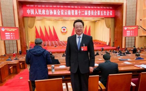 理想焦家良携《关于解决云茶产业市场营销瓶颈的建议》提案出席云南省“两会”